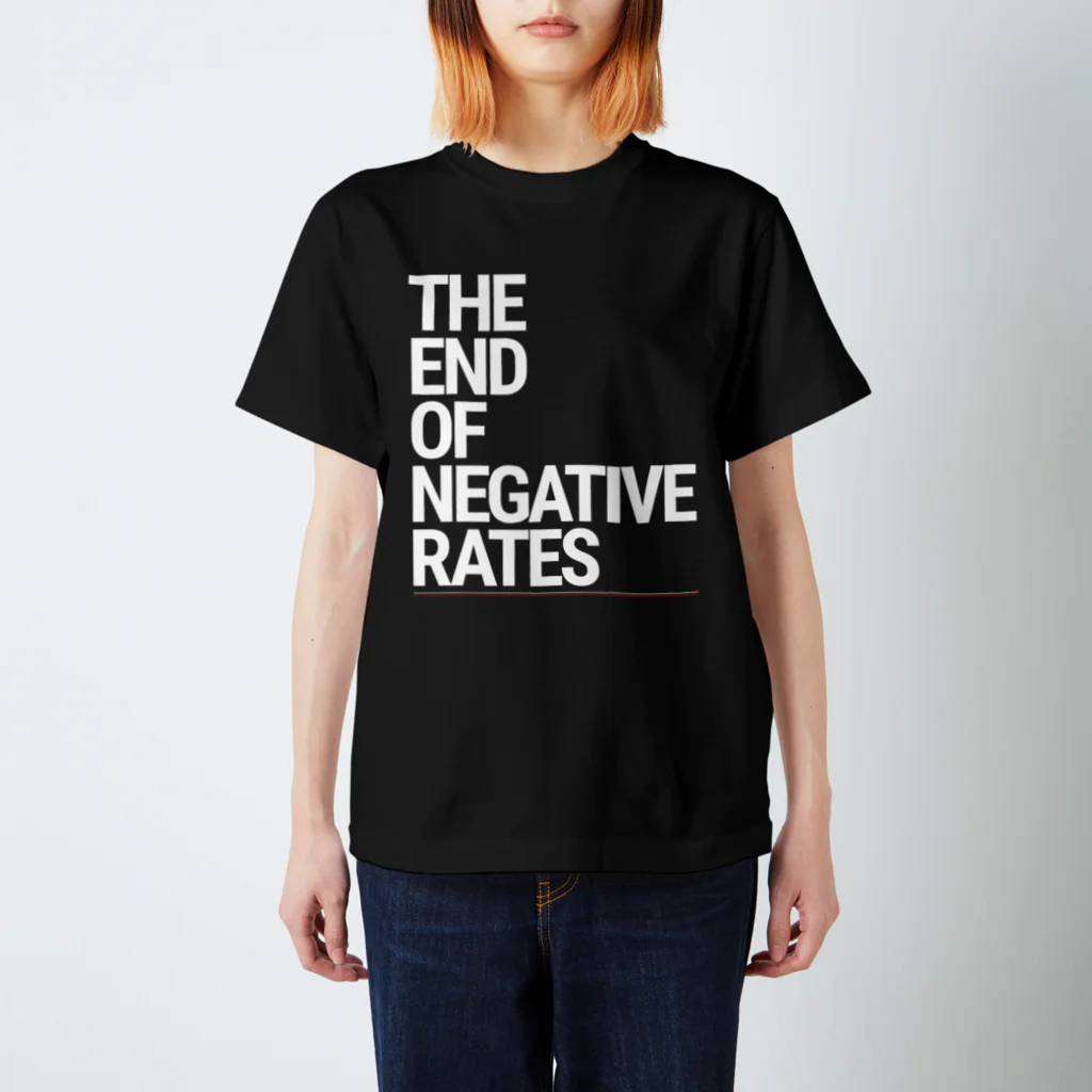 Activeindex( ˘ω˘)の白文字版 The End of Negative Rates Regular Fit T-Shirt
