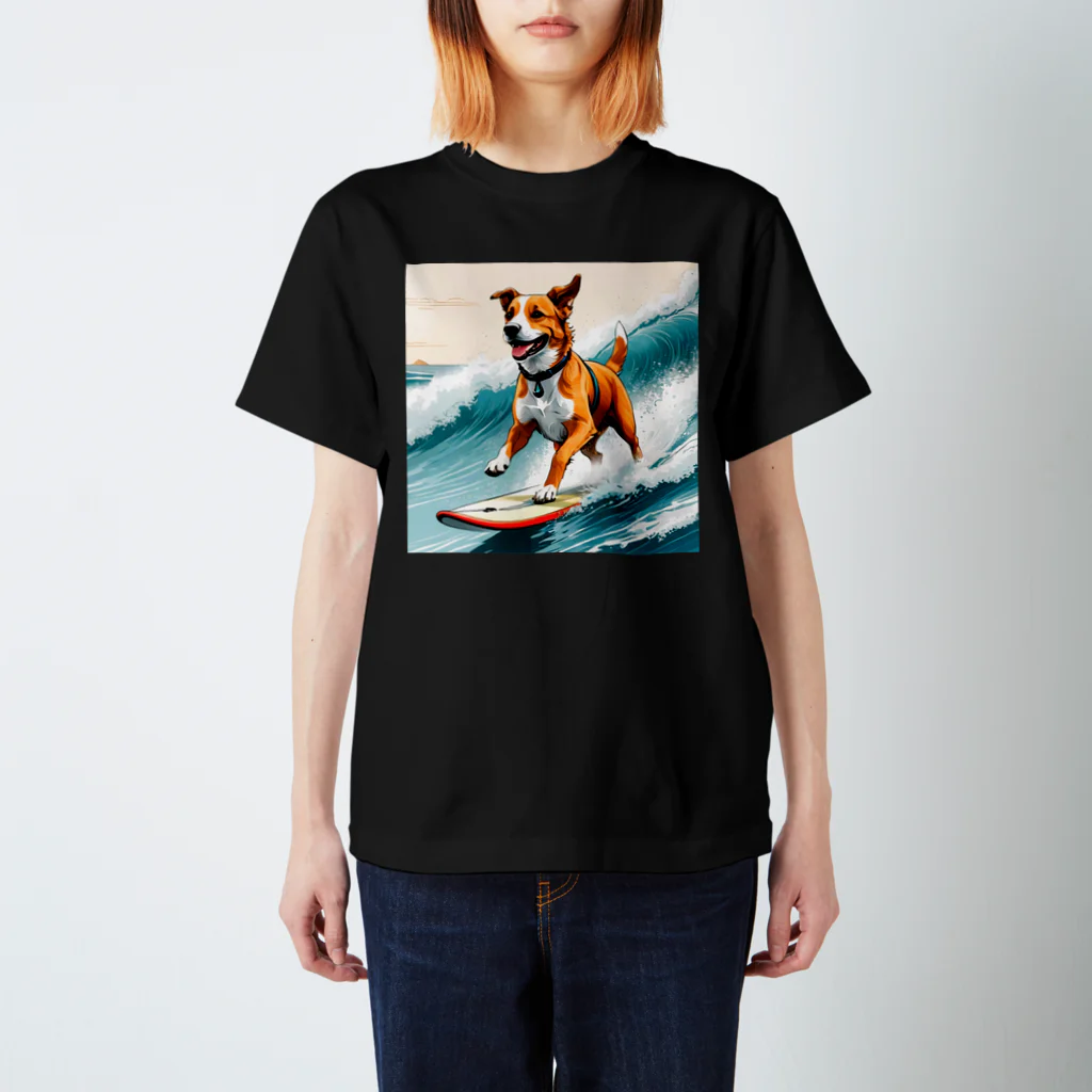 studio eizoのおいら波乗り🐕犬サーファー🏄 スタンダードTシャツ