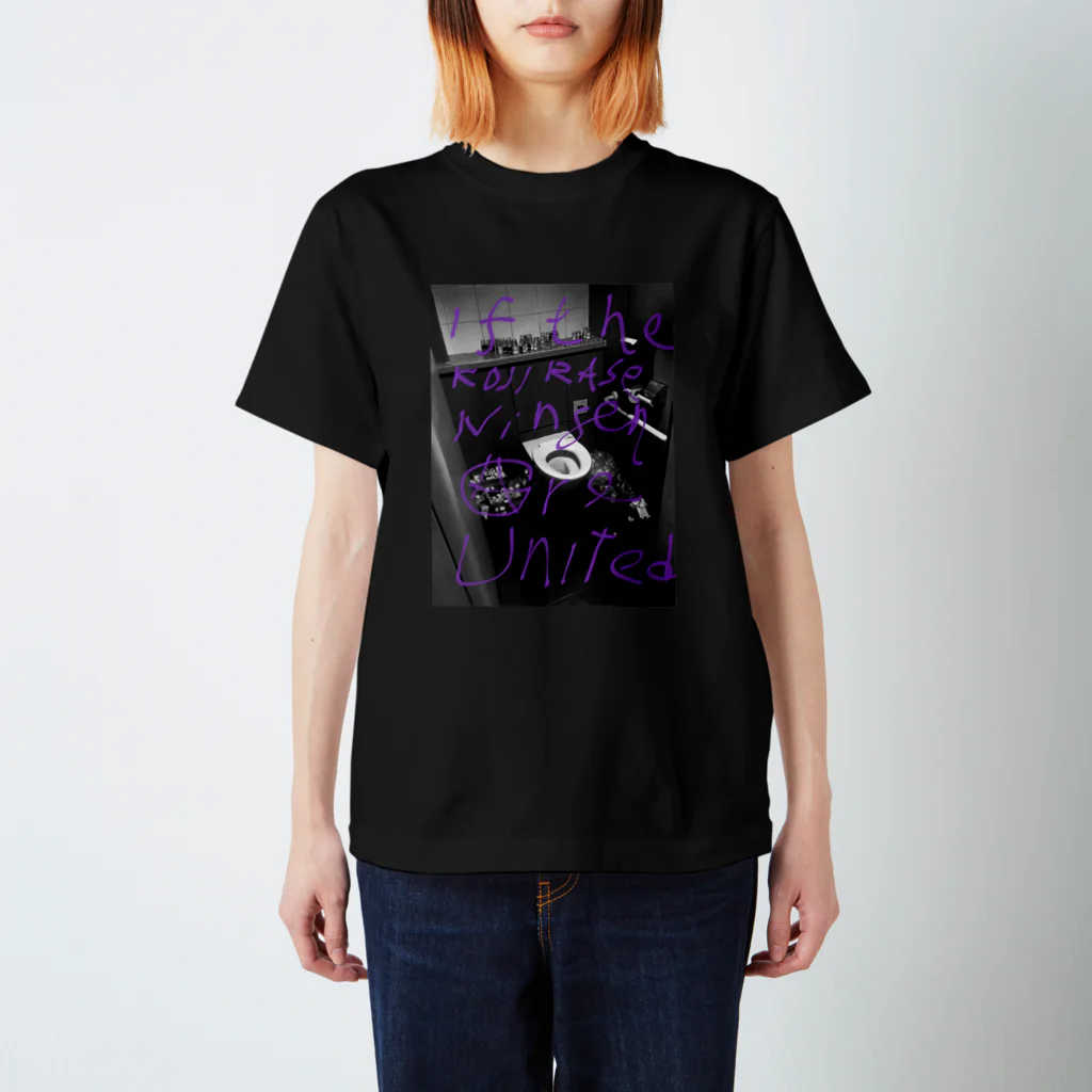 PAW WOW MEOWのこじ連公式 2(if the KOJIRASE NINGEN) スタンダードTシャツ