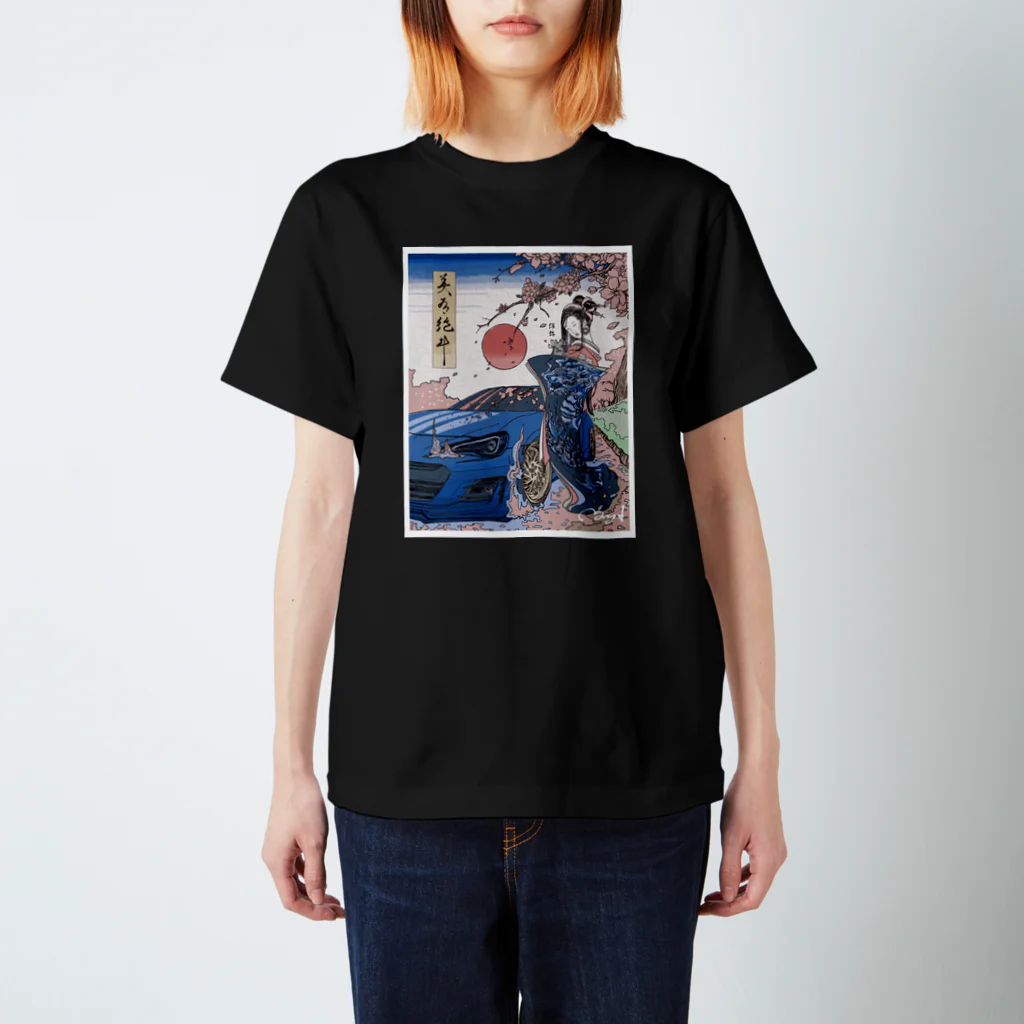 five cosmic storeの美有絶斗（びーあーるぜっと） Regular Fit T-Shirt