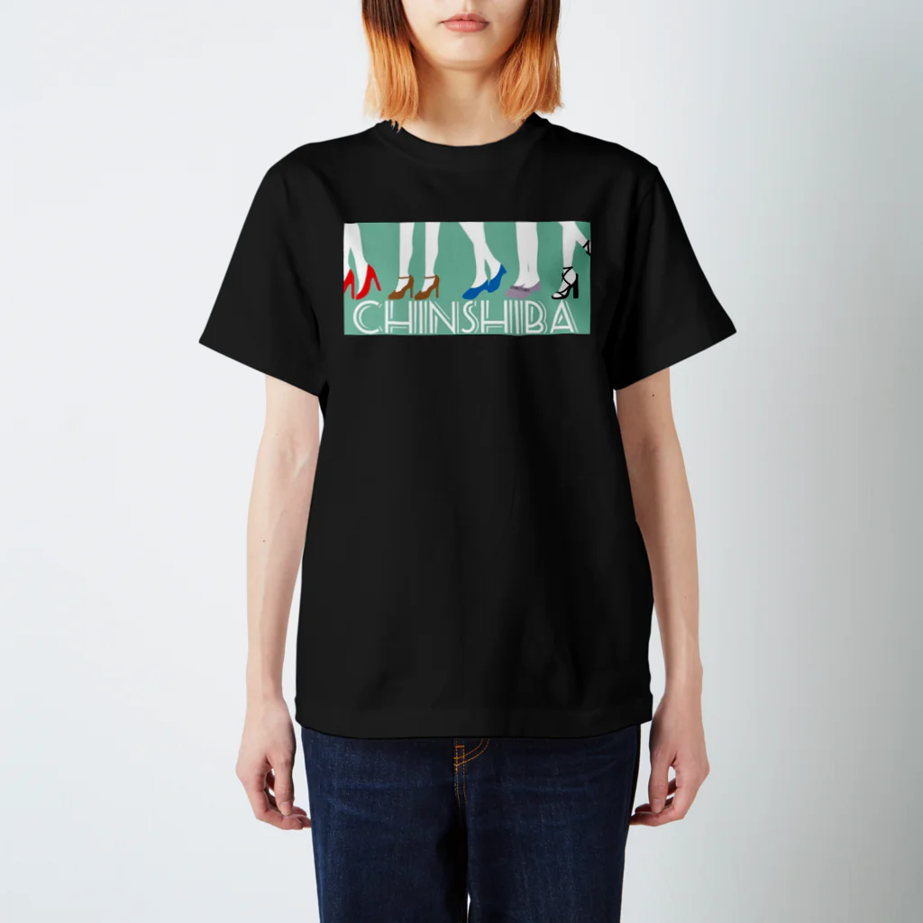 デリーのちんしば(ちんシバ) Regular Fit T-Shirt