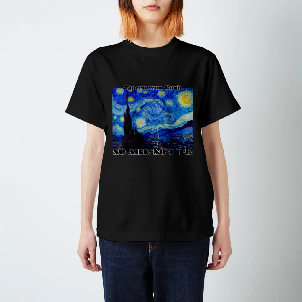 ArtBloomClothingの【NO ART, NO LIFE】フィンセント・ファン・ゴッホ 「星月夜」color スタンダードTシャツ