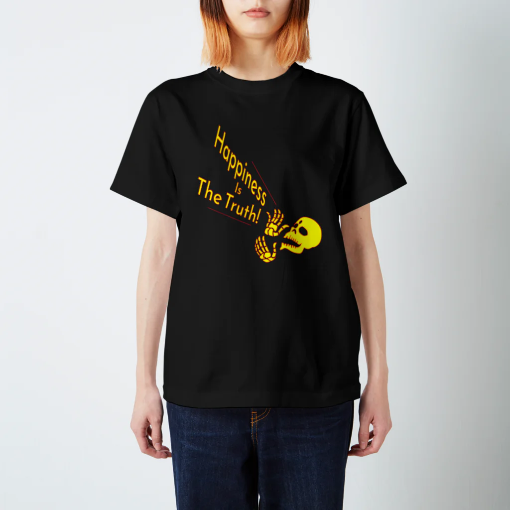 『NG （Niche・Gate）』ニッチゲート-- IN SUZURIのHappiness Is The Truth!（黄色） スタンダードTシャツ