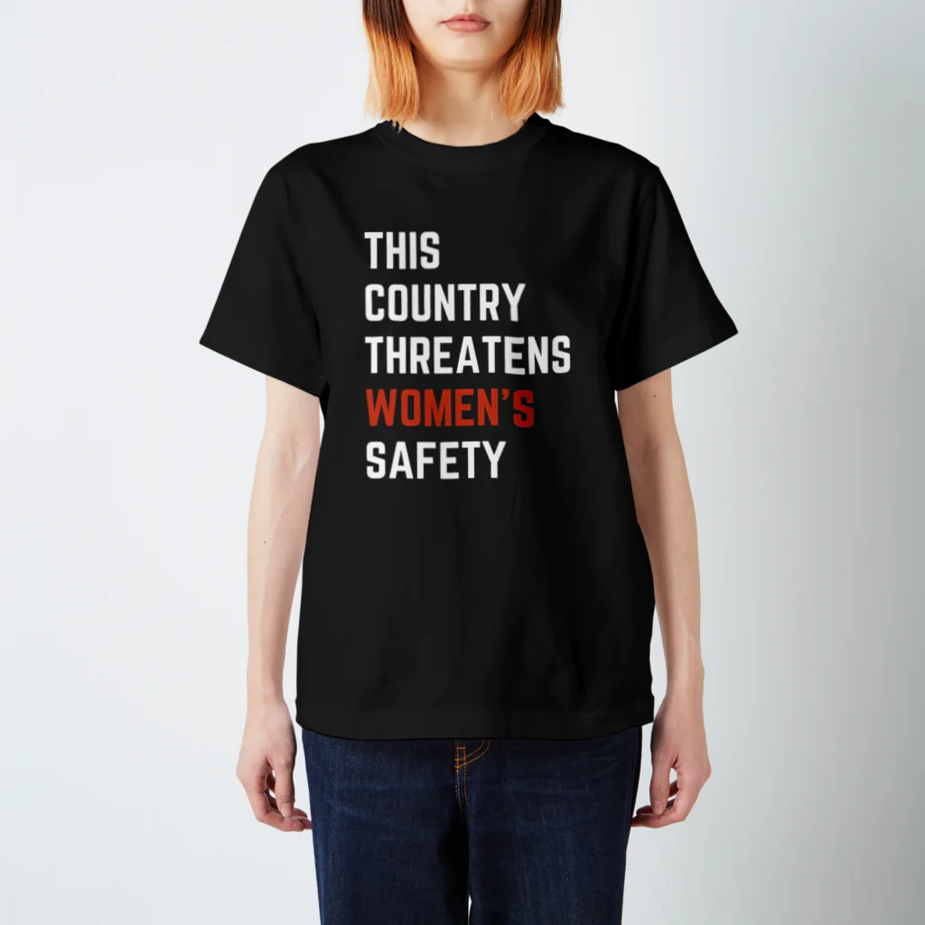 chataro123のThis Country Threatens Women's Safety スタンダードTシャツ