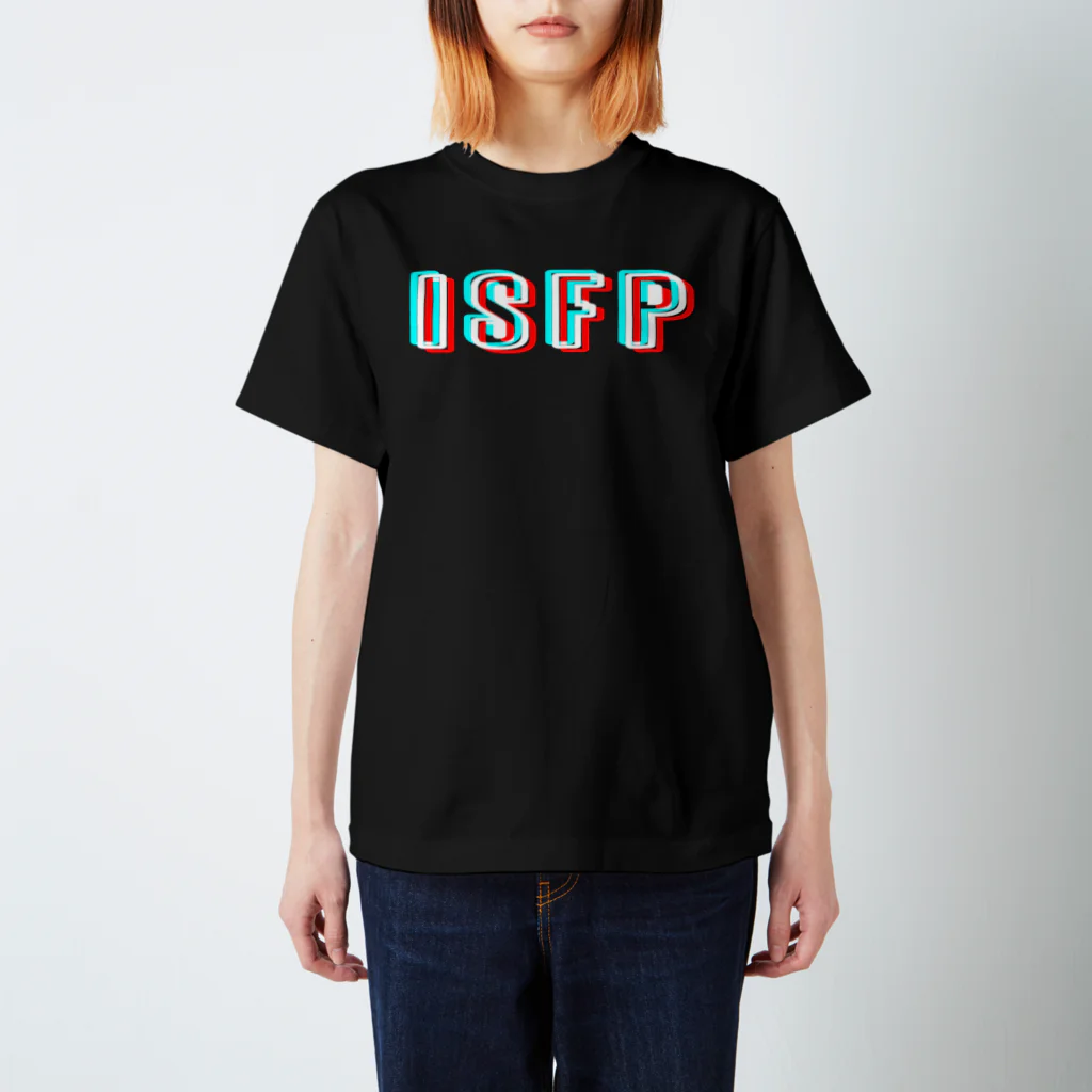流行語Tシャツ倶楽部の【MBTIシリーズ】ISFP Tシャツ[黒] Regular Fit T-Shirt