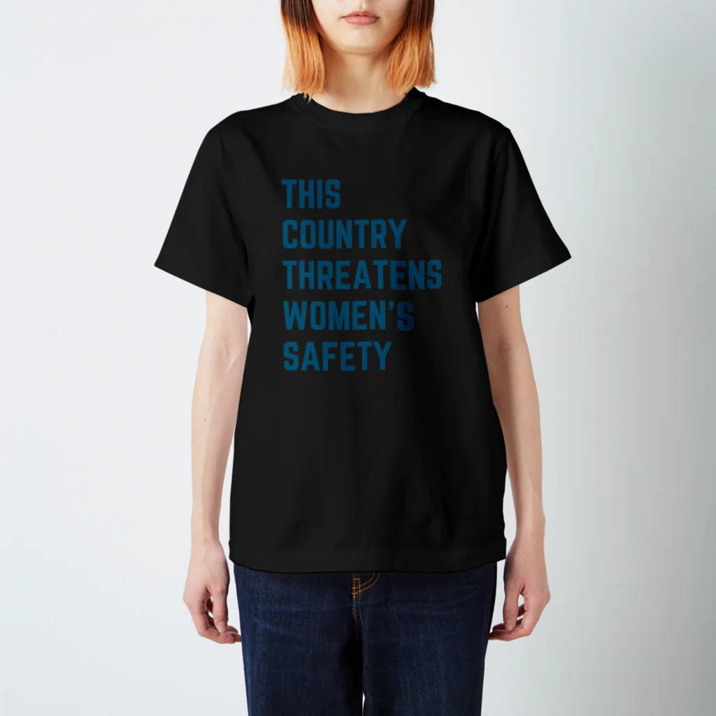 chataro123のThis Country Threatens Women's Safety Regular Fit T-Shirt
