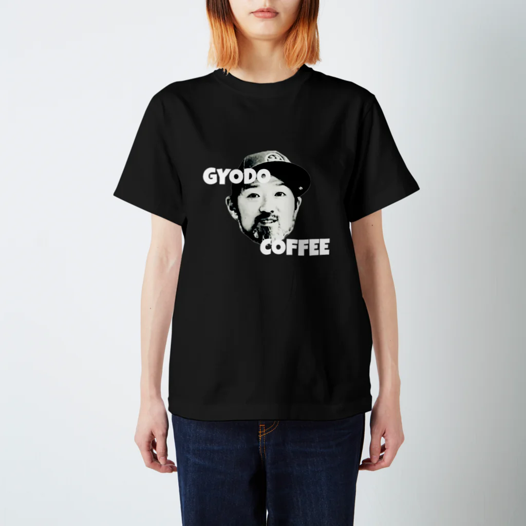 不遊終春のGYODO COFFEE ver.2 スタンダードTシャツ