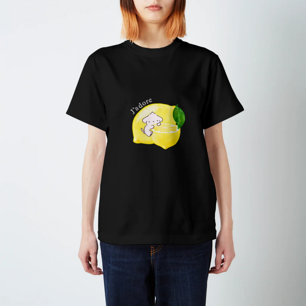 マルチーズの妖精むーすのマルチーズの妖精むーす、れもん🍋 スタンダードTシャツ