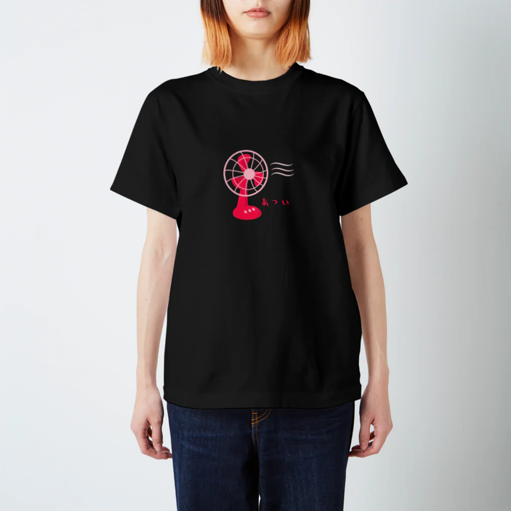 さんりんごの赤い扇風機 Regular Fit T-Shirt