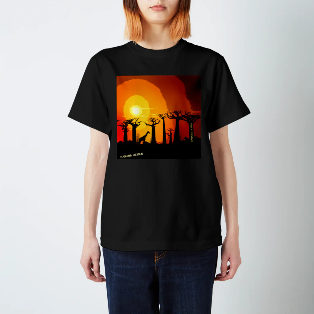 EARTH　ODYSSEYのBAOBAB -MAMA AFRICAN SERIES- スタンダードTシャツ