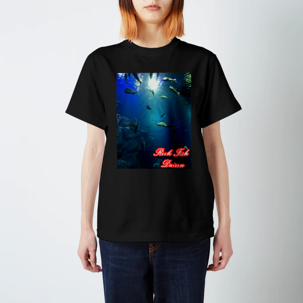 KISUKEロックフィッシュ大全のアンダーウォーター Regular Fit T-Shirt