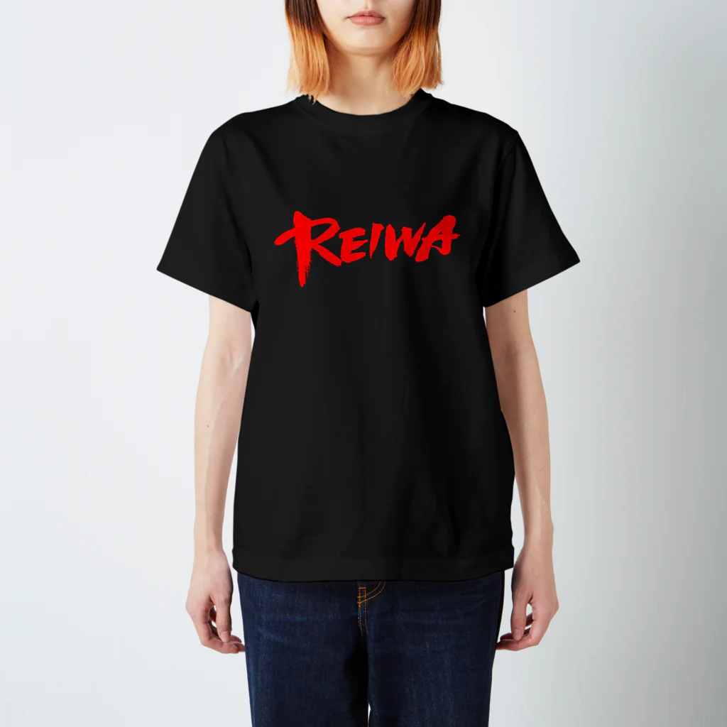 kontondeptの令和 REIWA（ワイルド）r スタンダードTシャツ