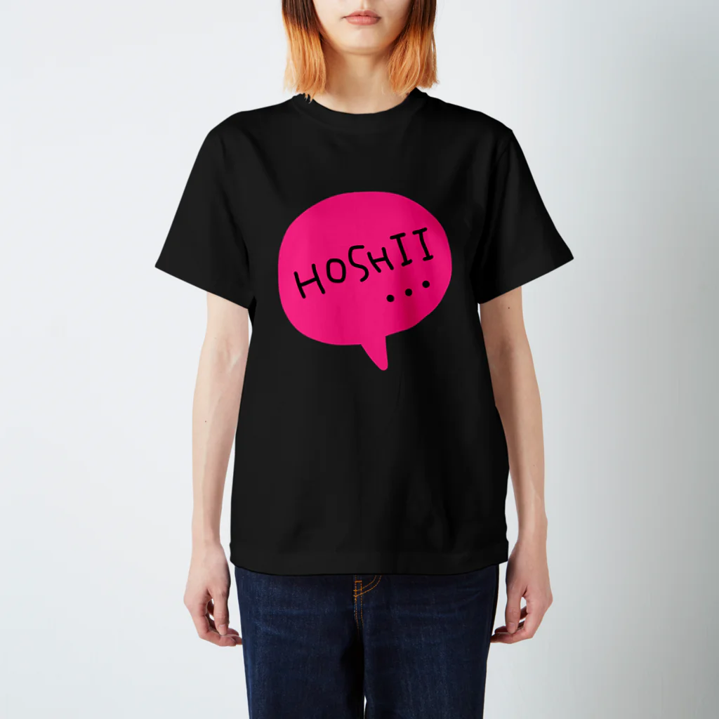 ohanamiのほしいロゴ Regular Fit T-Shirt