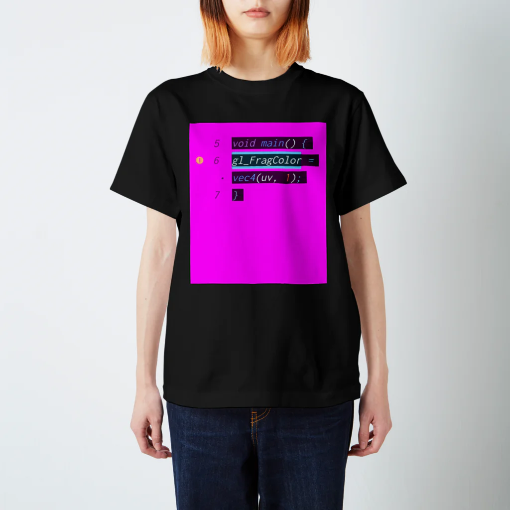 Takayosi AmagiのSHADER ERROR スタンダードTシャツ