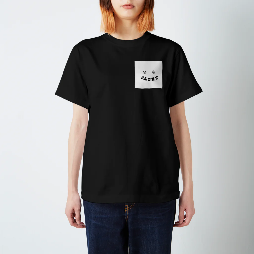 shota1103のjazzy君 Regular Fit T-Shirt