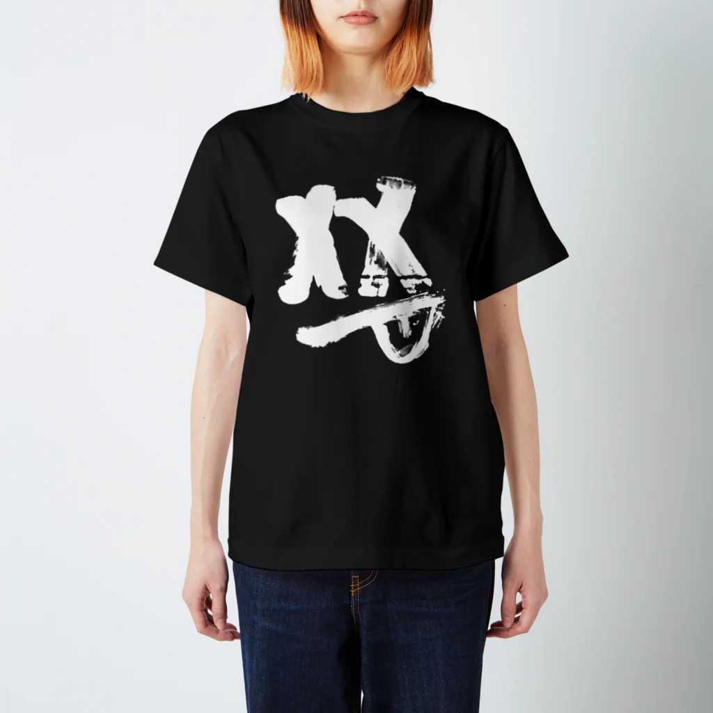 Psych0h3adのPsych0h3ad -Original- Regular Fit T-Shirt