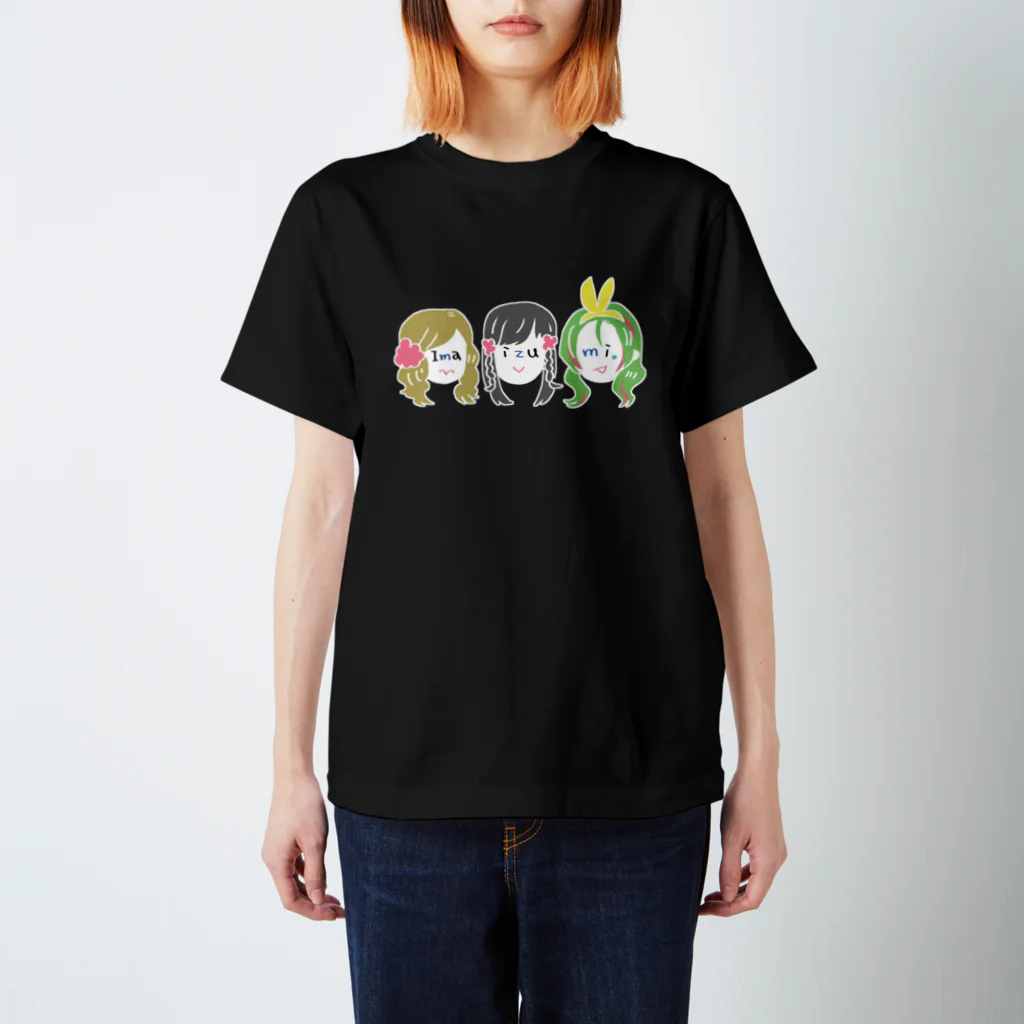 イカのD I ▽▲ちゃん スタンダードTシャツ