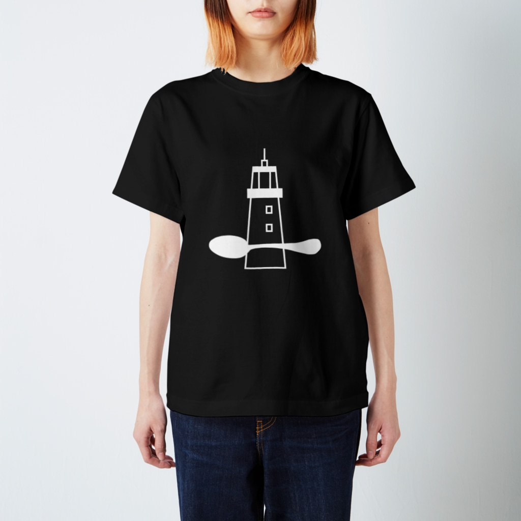灯台とスプーンの灯台とスプーン（白） Regular Fit T-Shirt
