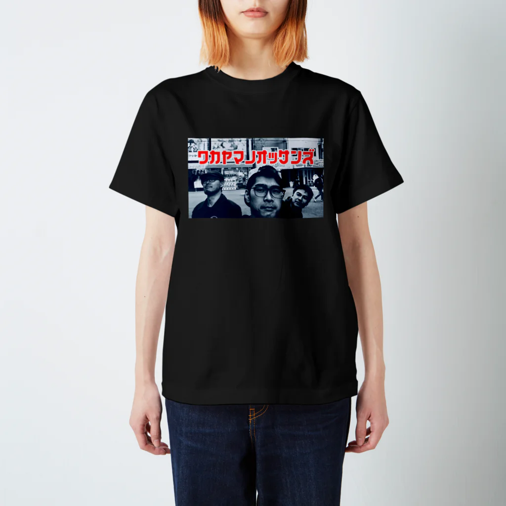 スガオ商店のワカヤマノオッサンズ Regular Fit T-Shirt
