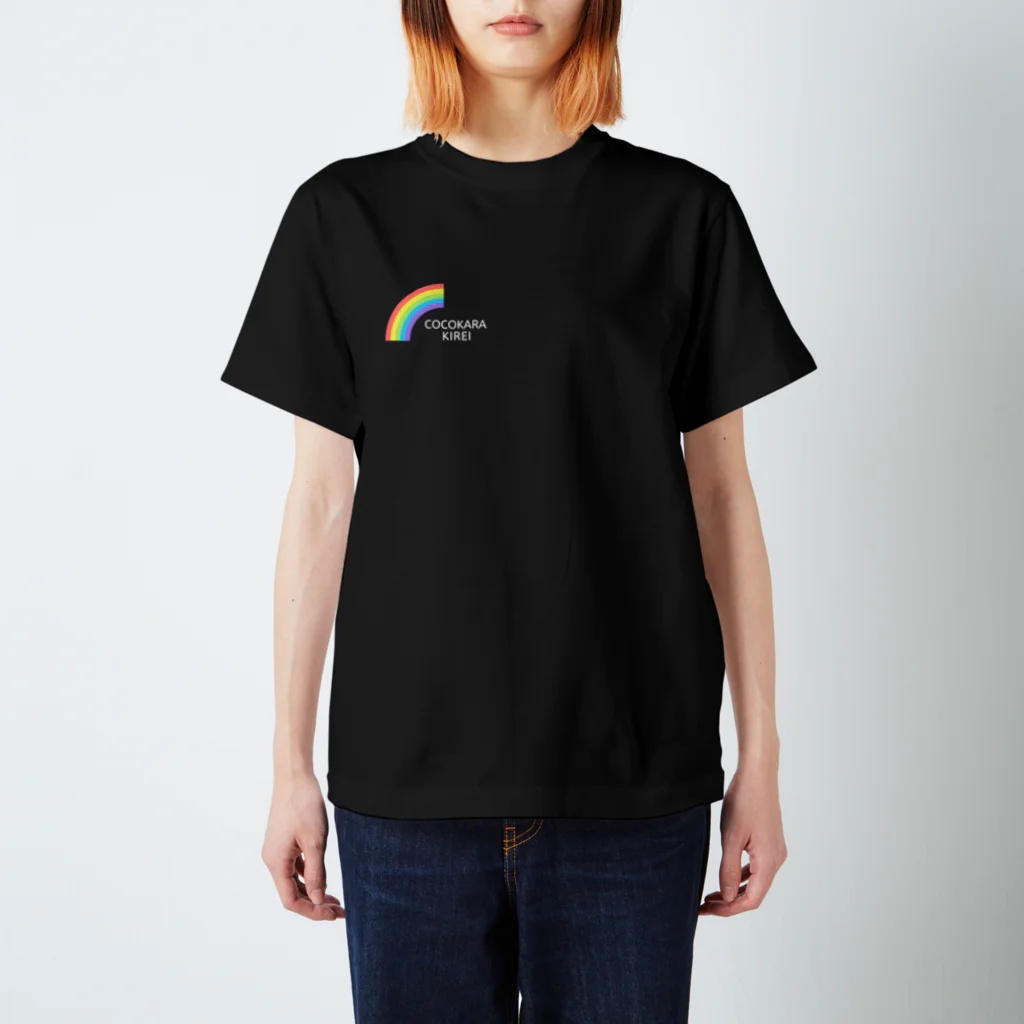 COCOKARA KIREIの[公式]COCOKARA KIREI (文字ホワイトVer) Regular Fit T-Shirt
