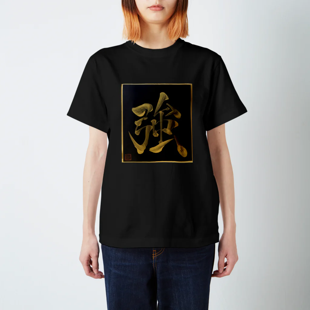 KANJI SHOPの強 tsuyoi strong スタンダードTシャツ