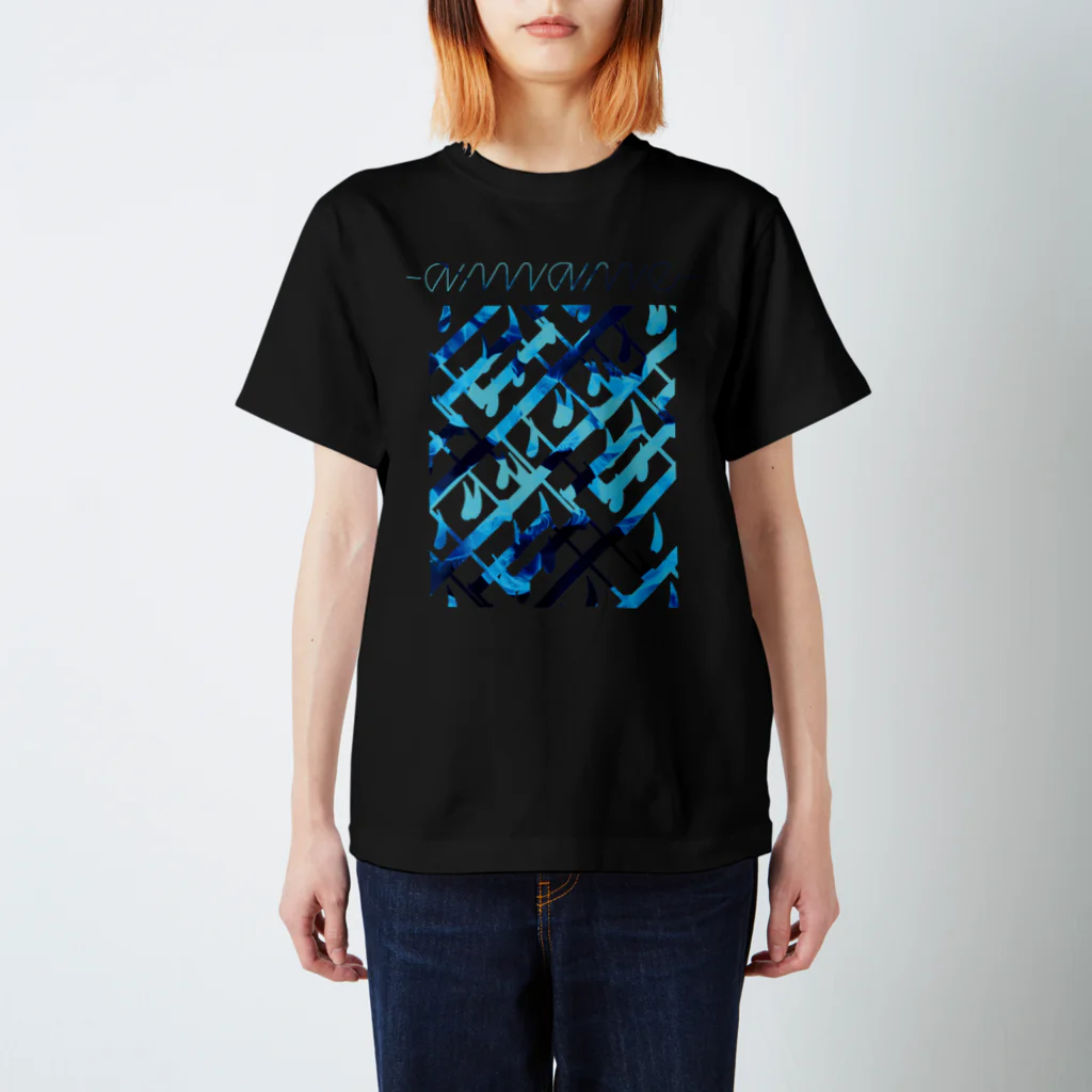 SIZUKI.の水葬 - Black 【雨音-amane-】 スタンダードTシャツ