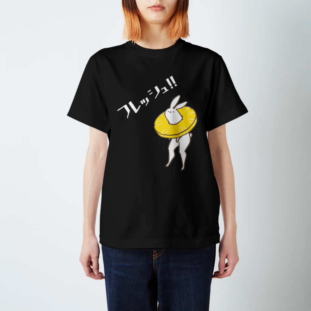 タドリのフレッシュ！！  スタンダードTシャツ