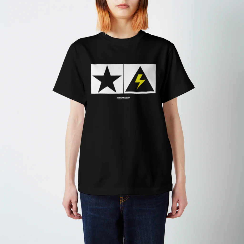 highvoltagewearsのThunder and Star 黒 スタンダードTシャツ