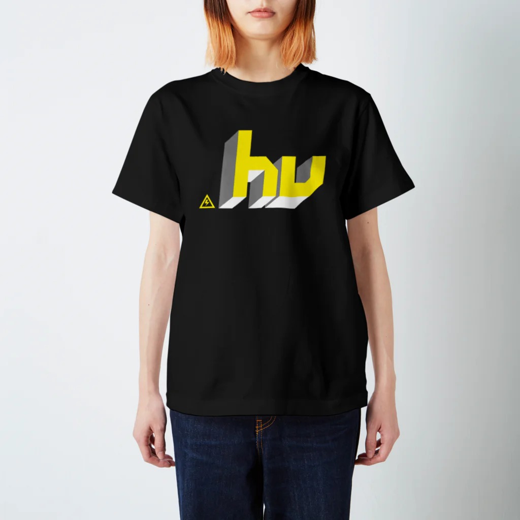 highvoltagewearsのhv 黒 スタンダードTシャツ