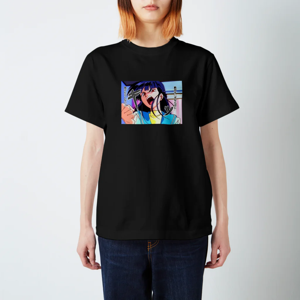 かｒどの絶対勝つもん...!! スタンダードTシャツ