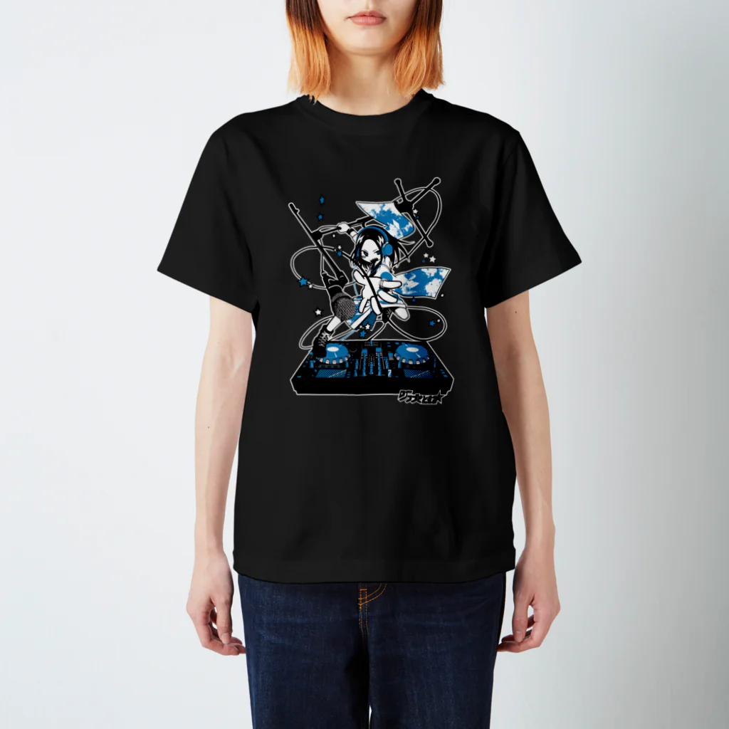 斬る'em ALL/DJつづきともみのDJつづきともみ ストップボタンなんてない！ SUZURI Ver スタンダードTシャツ