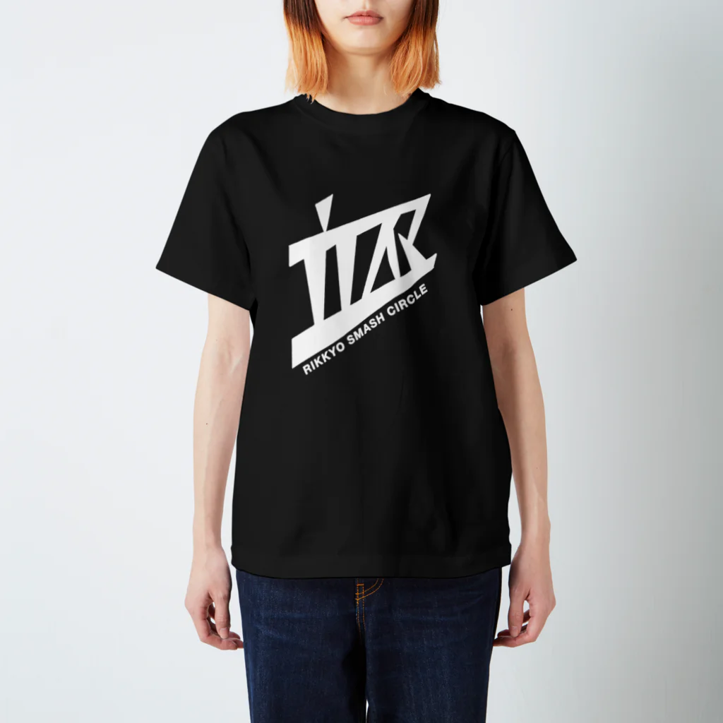 きゃしーの立てスマ 黒 Regular Fit T-Shirt