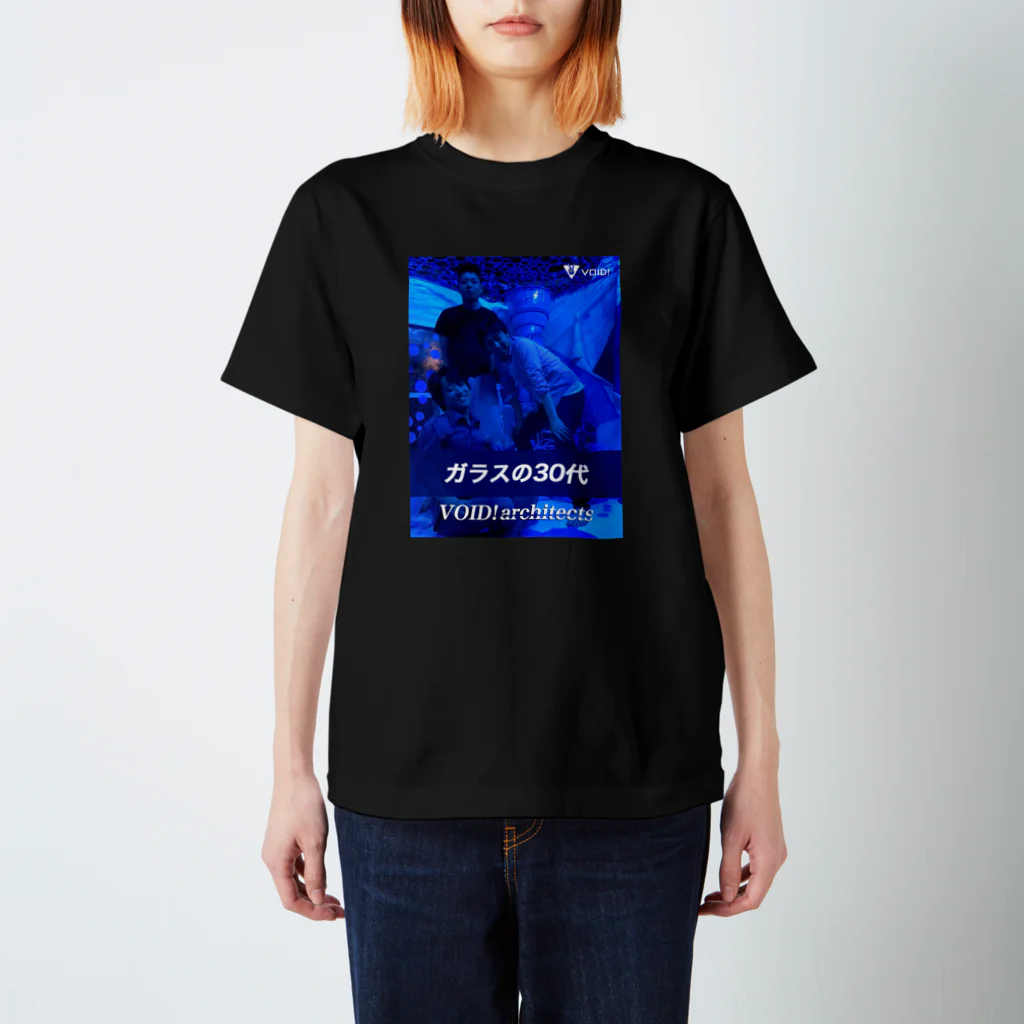 上田真実 mamitaのVOID!ガラスの三十代 Regular Fit T-Shirt