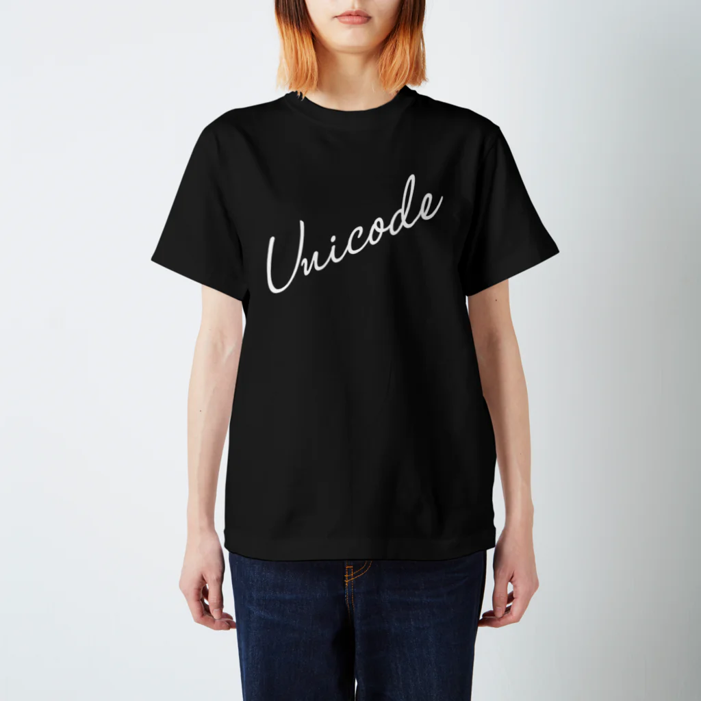 Shinya Inamura Design StoreのUnicode スタンダードTシャツ