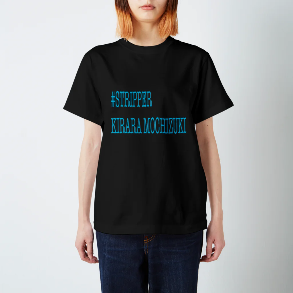 kiraramochizukiのセクシー桃きららシリーズ スタンダードTシャツ