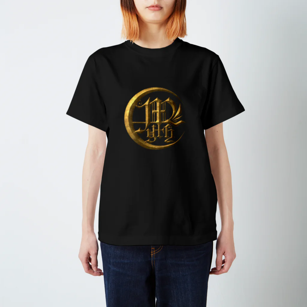 蒸されてない方のポリの『MYTH』ロゴ Regular Fit T-Shirt
