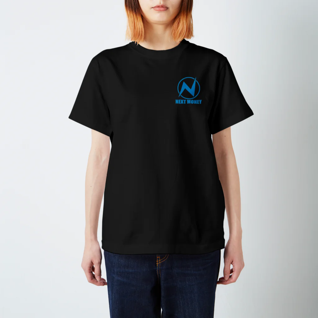 NEXTMONEY@仮想通貨・ブロックチェーンメディアのNEXTMONEY公式グッズ Regular Fit T-Shirt