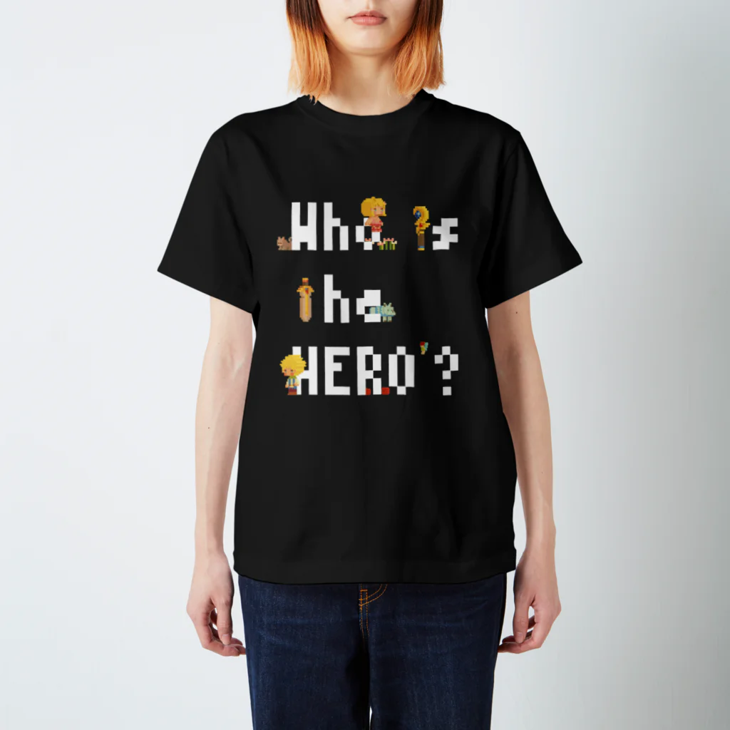 Who is the HERO? みやげもの屋のピクセルもじ と ボクセルきょうだい（白文字） Regular Fit T-Shirt