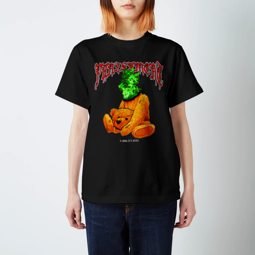 YOUJIN -ART GALLERY-のPUNISHMENT "BEAR" スタンダードTシャツ