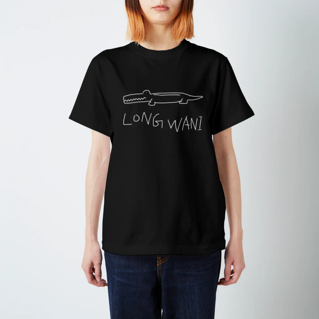 メルちゃんショッピングの長いワニのTシャツ　黒 Regular Fit T-Shirt