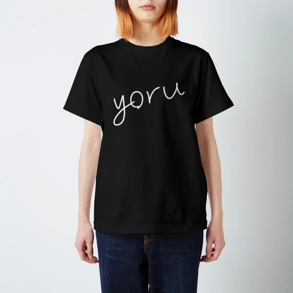 海市堂のyoru スタンダードTシャツ