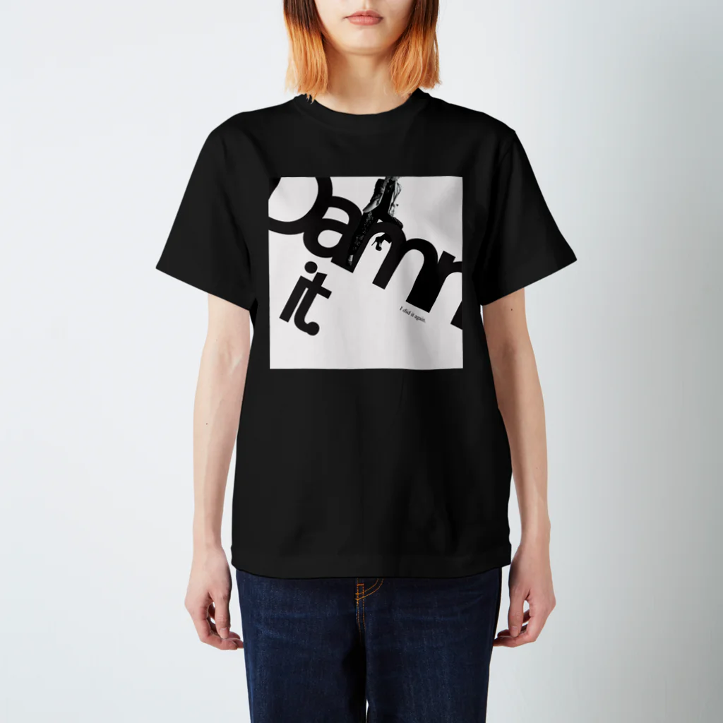 #100DaysOfArtMovementの22_Damn It. Regular Fit T-Shirt