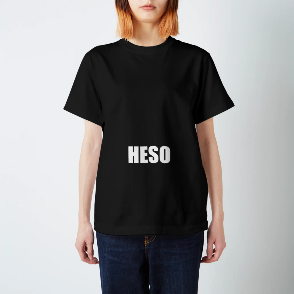 MEMES(ミームス)のへそ Regular Fit T-Shirt