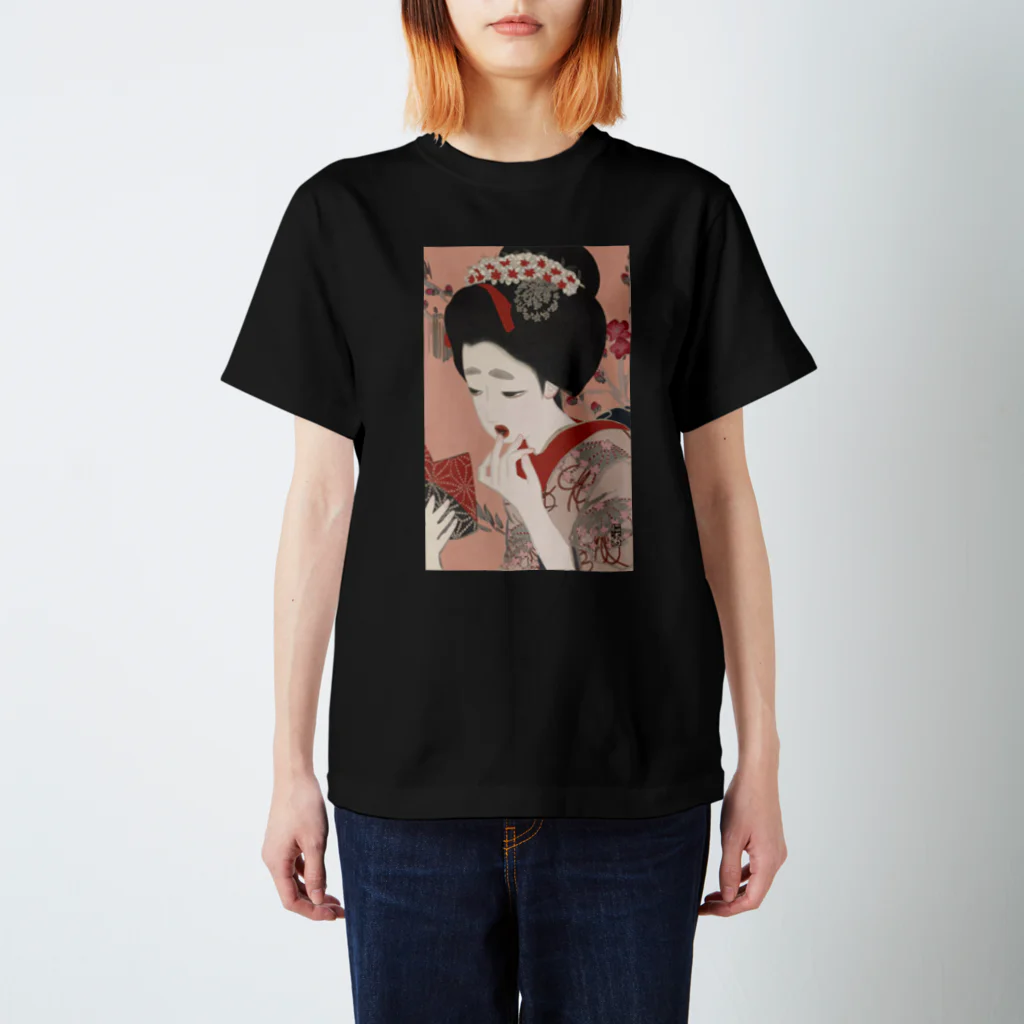 theoryセオリーのいつの時代も女は化粧T Regular Fit T-Shirt