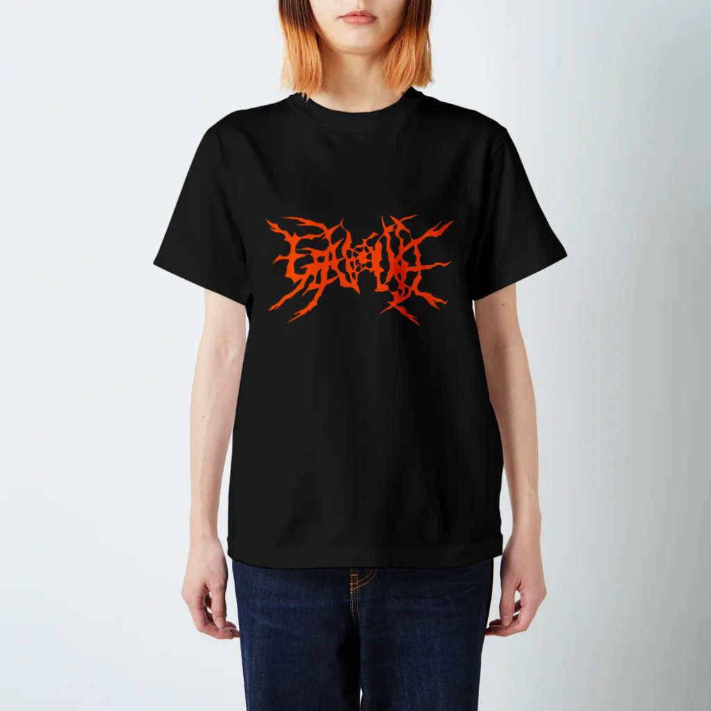 HachijuhachiのGENOCIDE メタルロゴ　オレンジ Regular Fit T-Shirt