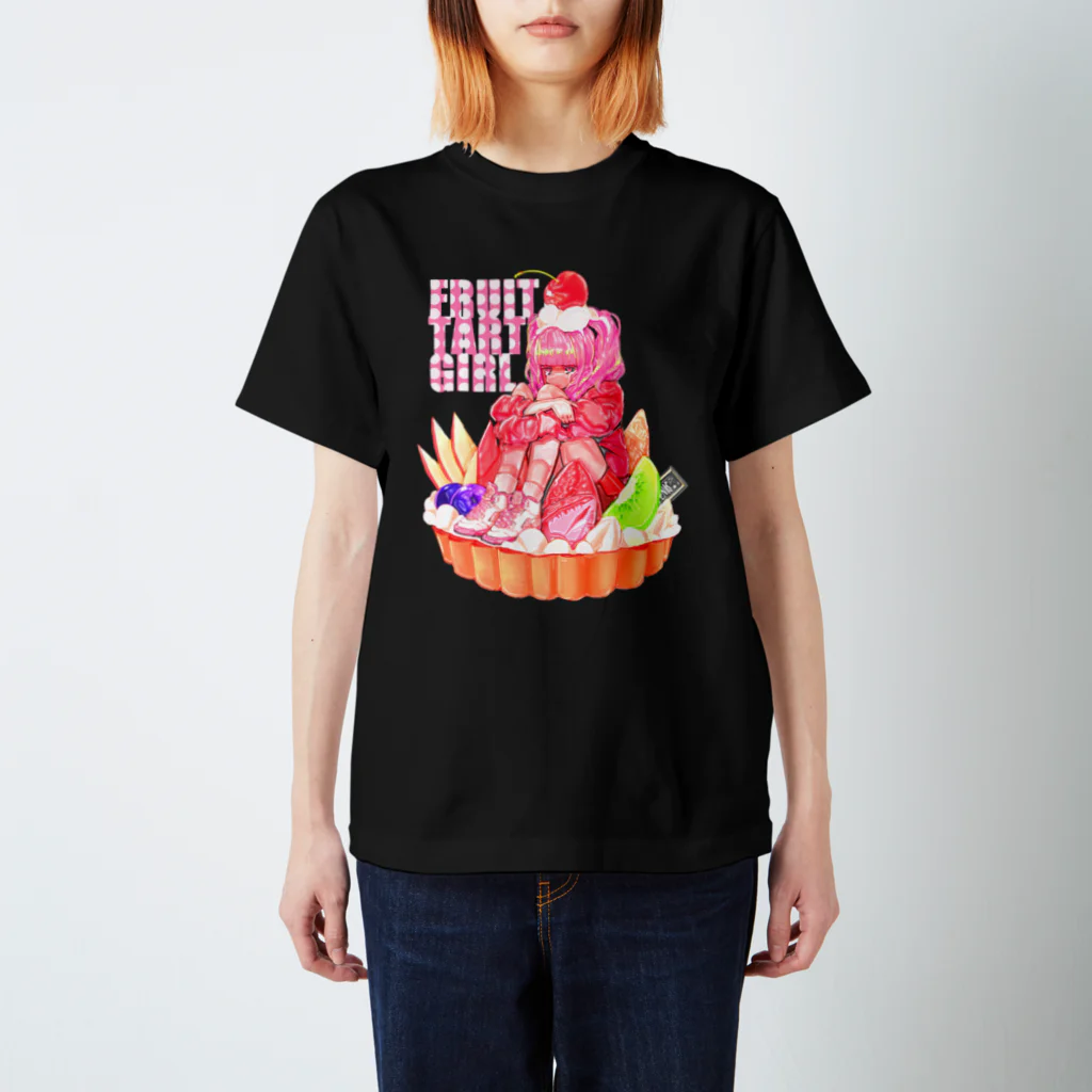 よこしまわかばのFruit tarte girl Regular Fit T-Shirt