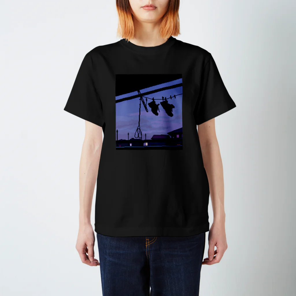 Yuki NanamiのNot dry Regular Fit T-Shirt