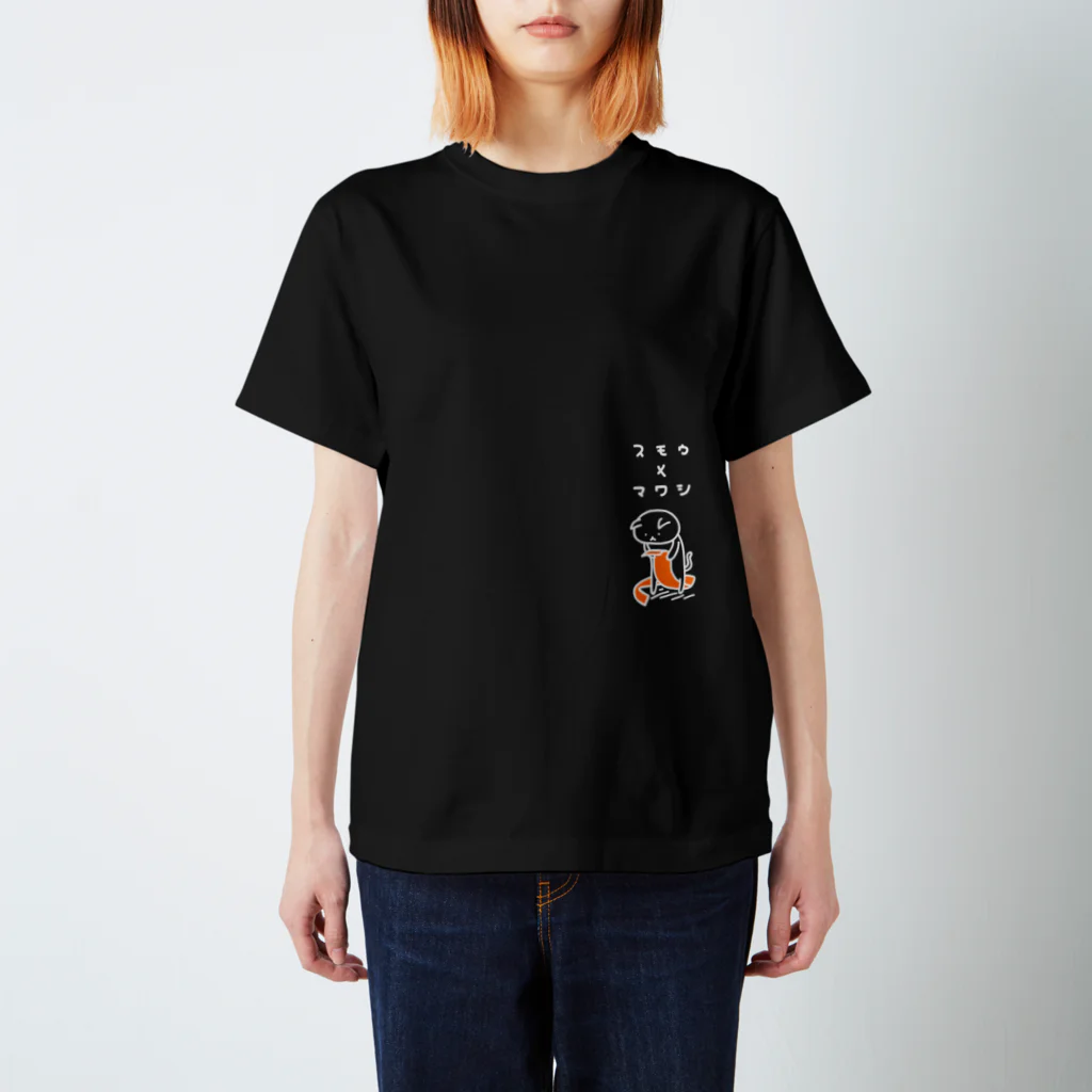 PokuStarのまわしを締めるネコ Regular Fit T-Shirt