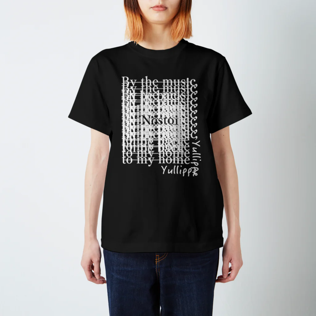 artypoのNóstoi - type edition - スタンダードTシャツ