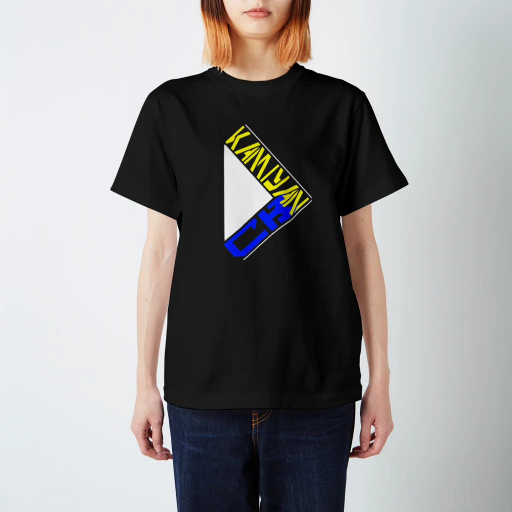 神裂直希のCBLOGO　ARROW Regular Fit T-Shirt